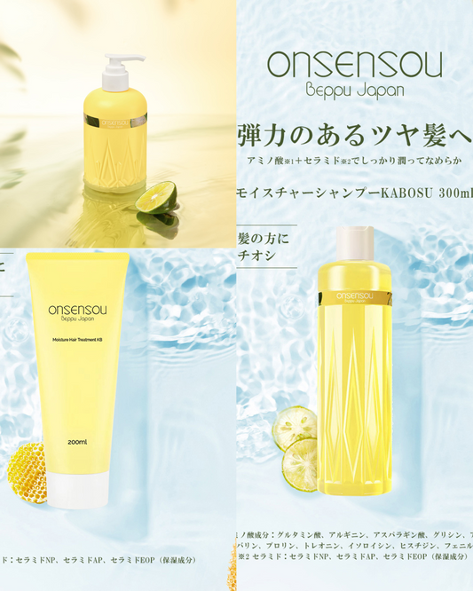 Propiedades KABOSU ONSENSOU